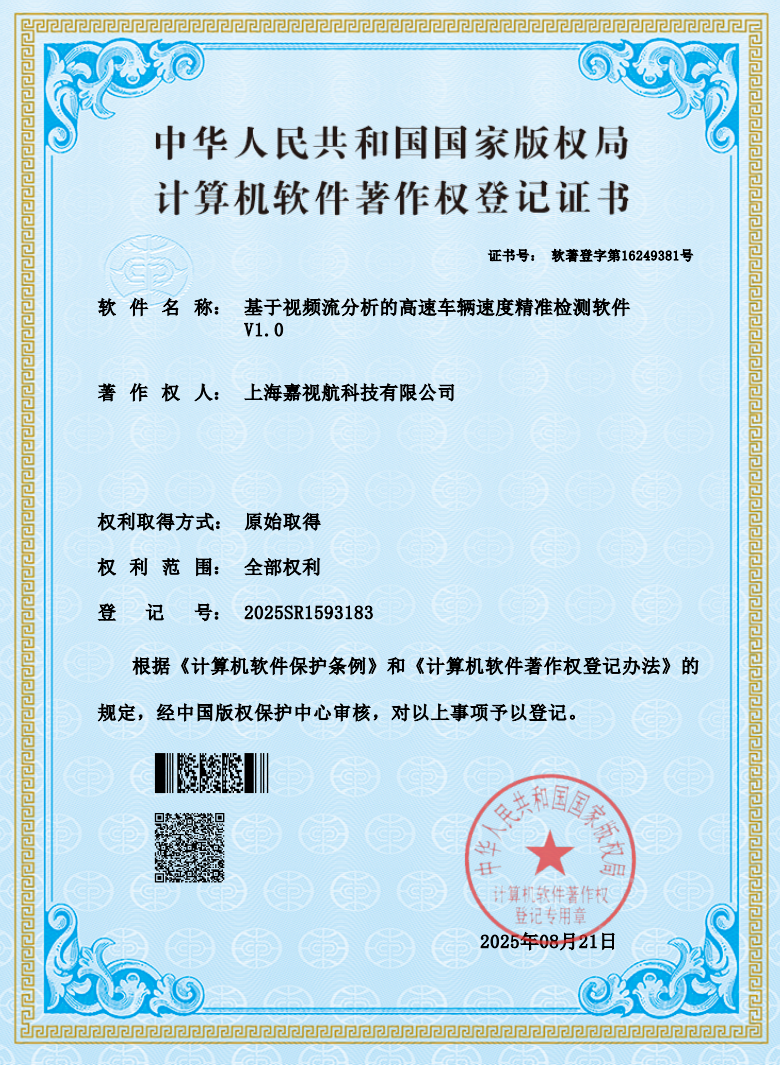 专利15